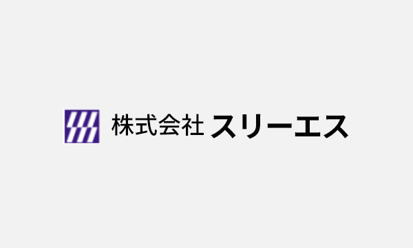 大阪府立体育館第二競技場様